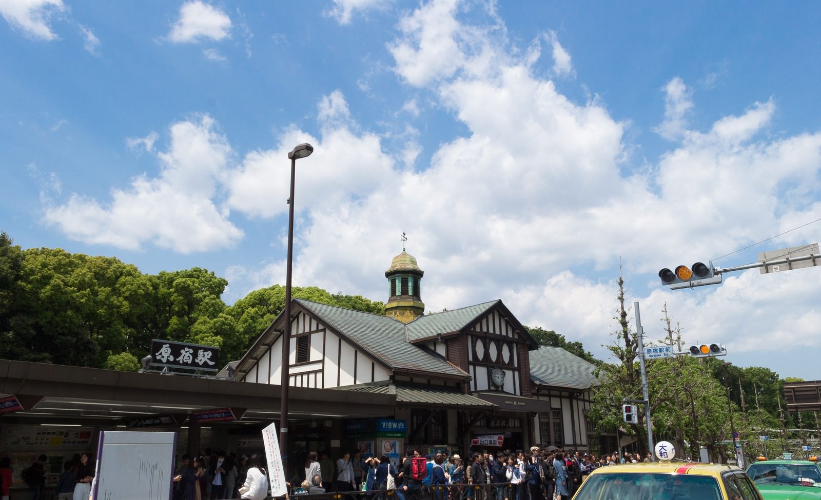 原宿駅